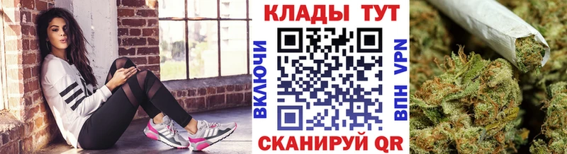 Купить наркотик аптеки Кстово Альфа ПВП  Конопля  Кетамин  КОКАИН 