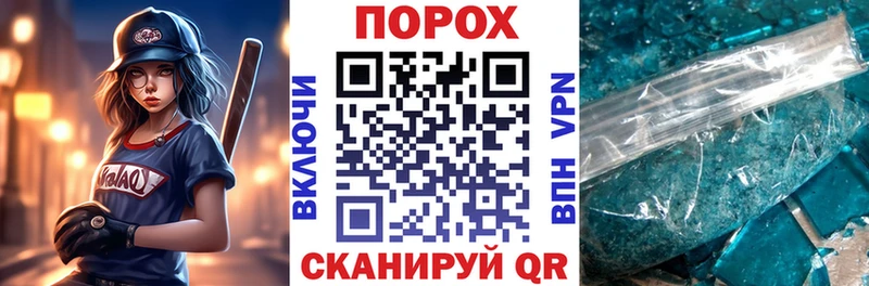 Amphetamine Premium  наркота  ссылка на мегу как войти  Кстово 