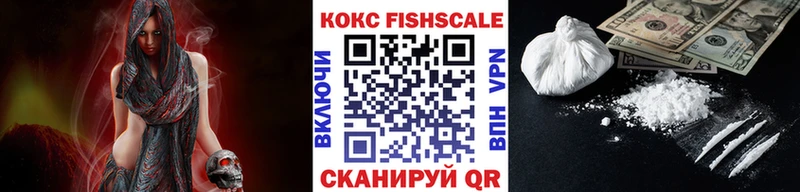 купить наркотик  omg как войти  Кокаин 98%  Кстово 