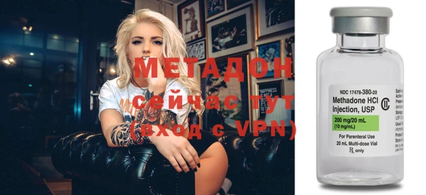 MESCALINE Балахна