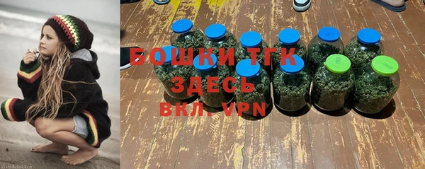 первитин Баксан