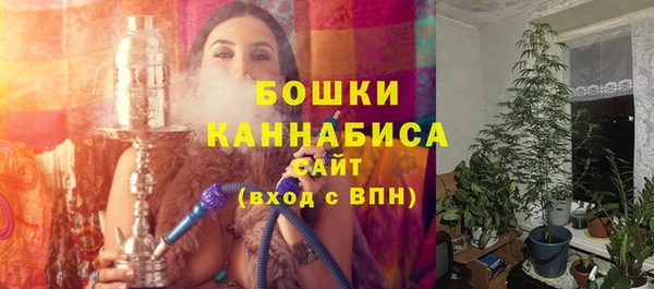 первитин Баксан