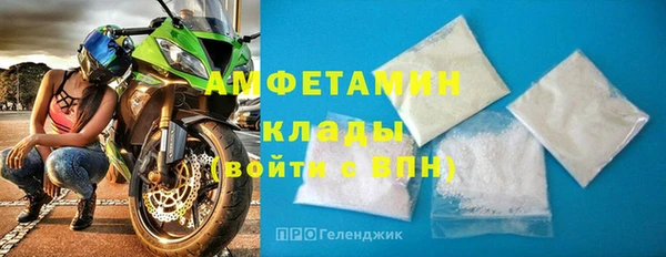 MESCALINE Балахна