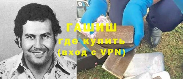 первитин Баксан