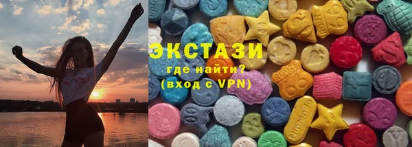 первитин Баксан