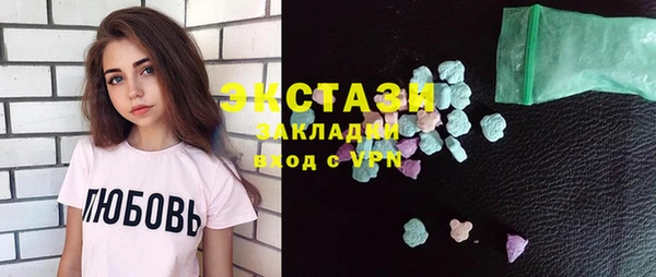 первитин Баксан
