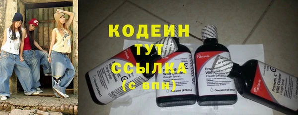 первитин Баксан