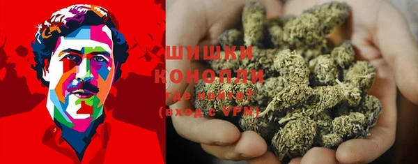 альфа пвп Балабаново