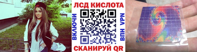 даркнет сайт  Кстово  Марки NBOMe 1,8мг 