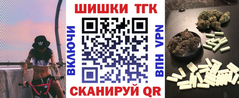 купить наркоту  Кстово  Шишки марихуана гибрид 